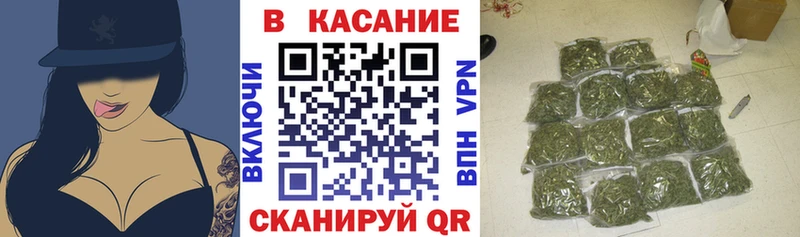 Наркошоп купить Героин  Псилоцибиновые грибы  ГАШ  Cocaine  Меф  APVP  Ревда