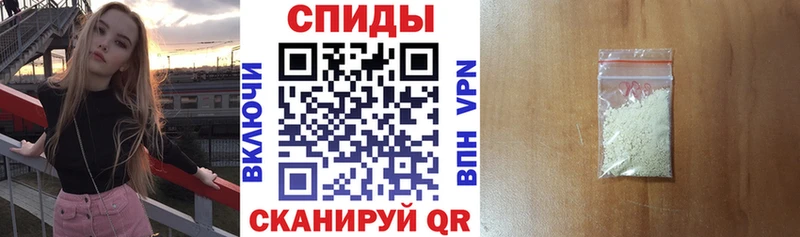 Купить где  Ревда  Amphetamine Premium 