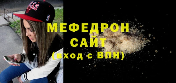 кокс Краснотурьинск