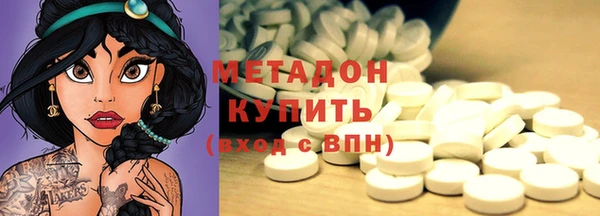 гашишное масло Костерёво