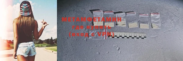стаф Коряжма
