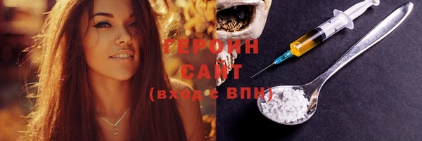 гашишное масло Костерёво