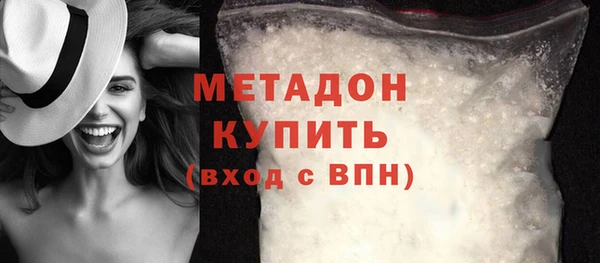 гашишное масло Костерёво