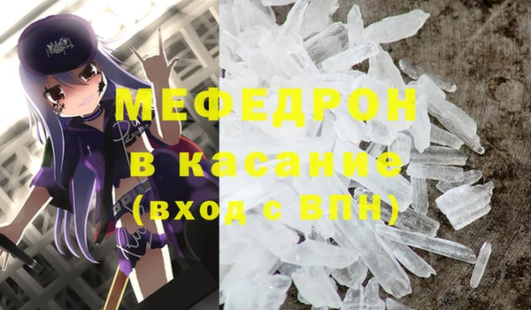 гашишное масло Костерёво