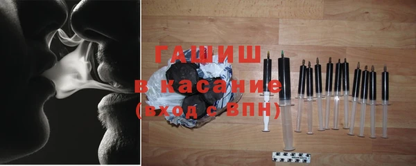 стаф Коряжма