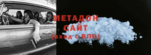 стаф Коряжма