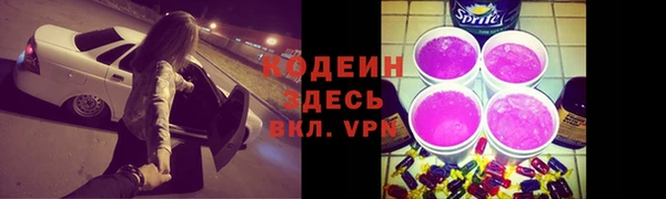 гашишное масло Костерёво