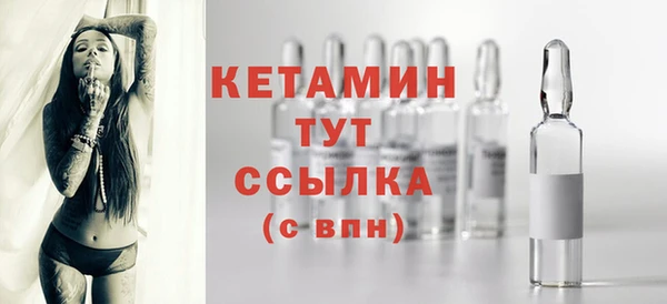 гашишное масло Костерёво