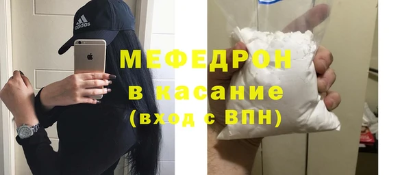 стаф Коряжма