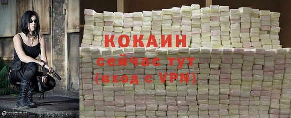 гашишное масло Костерёво