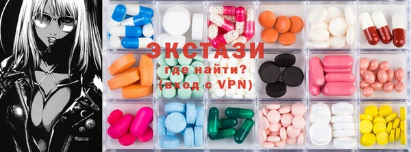 стаф Коряжма