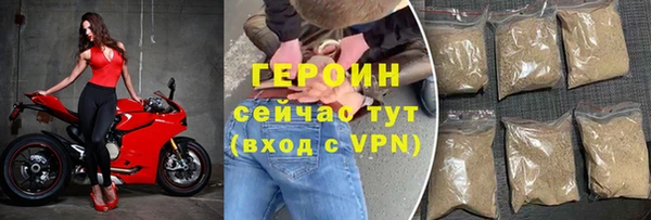 гашишное масло Костерёво