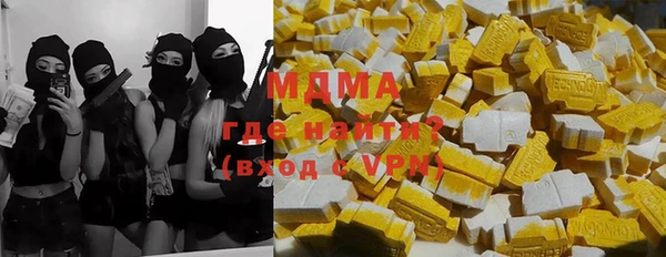 стаф Коряжма