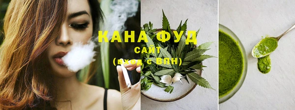 гашишное масло Костерёво
