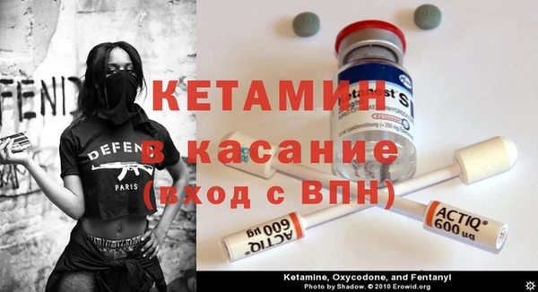кокс Краснотурьинск