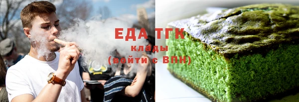 стаф Коряжма