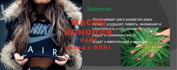 стаф Коряжма