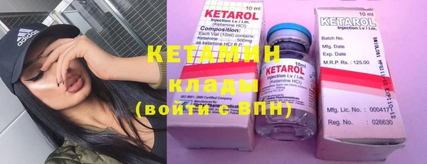 кокс Краснотурьинск